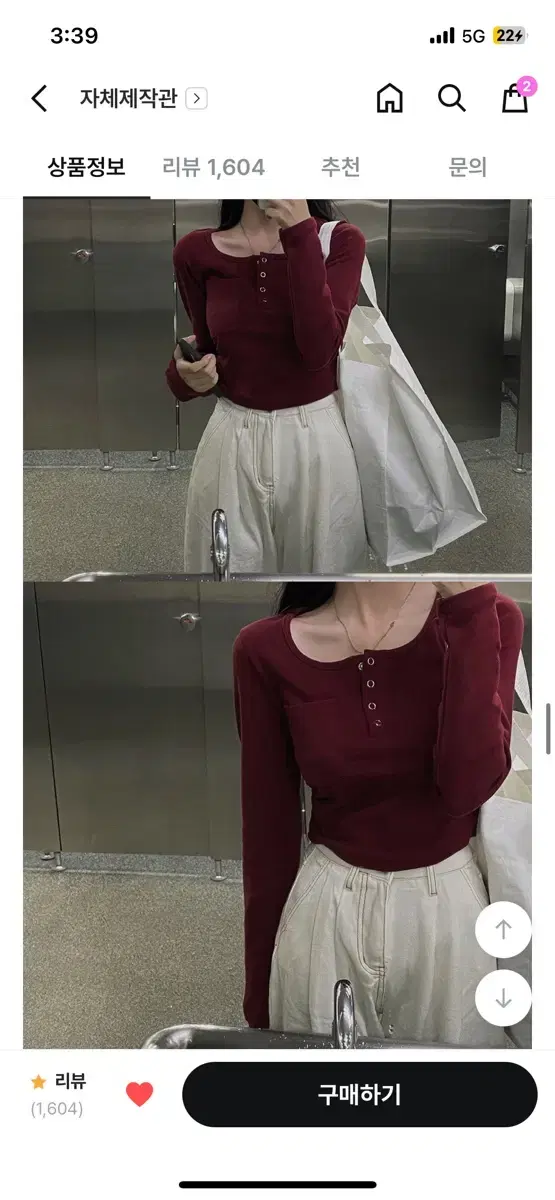thumbnail-3